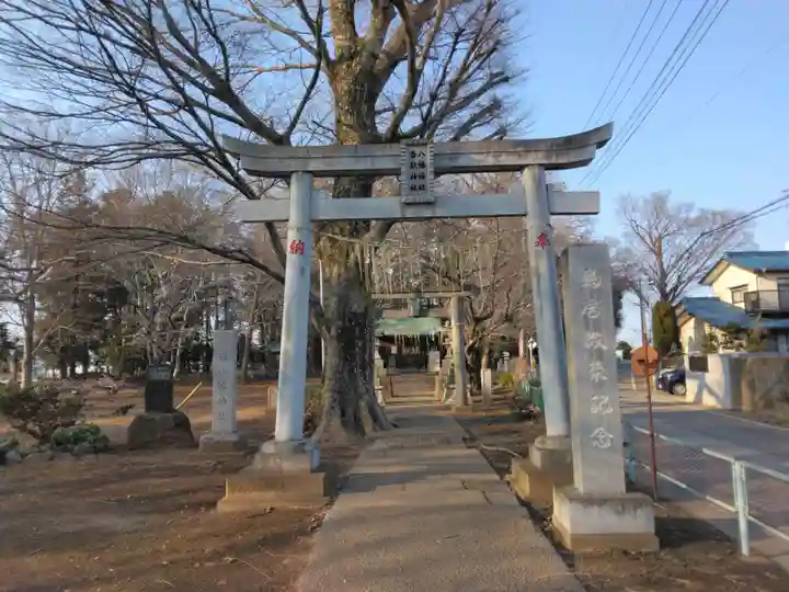 八幡神社(長須)(茨城県)