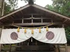 元伊勢内宮 皇大神社(京都府)