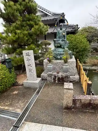 曼荼羅寺(香川県)