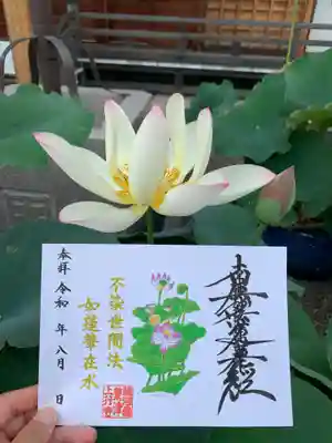 ８月 見開きサイズ