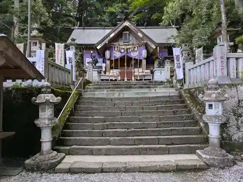 中之嶽神社(群馬県)