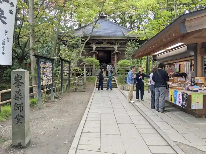 中尊寺金色堂(岩手県)