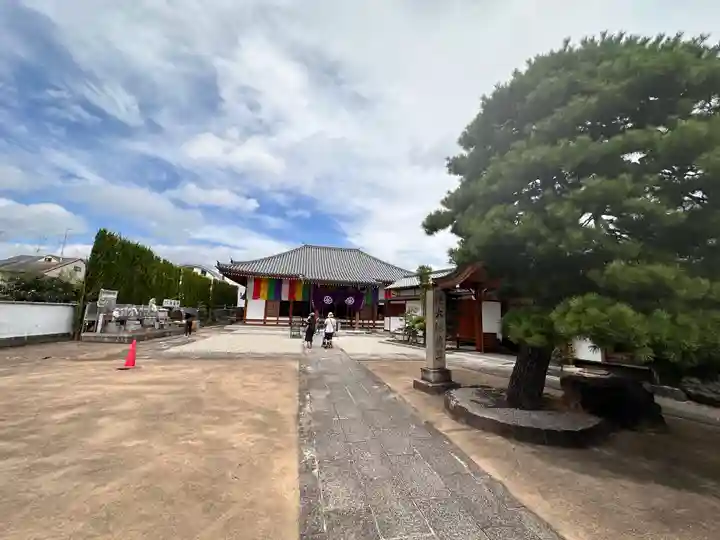 地蔵寺(桂地蔵寺)(京都府)