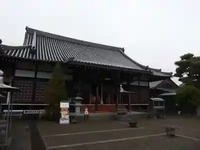 吉祥寺(愛媛県)