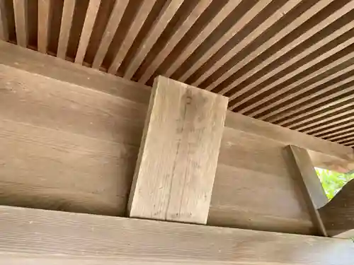 第六天神社のその他建物