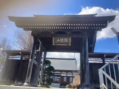 東勝寺(神奈川県)