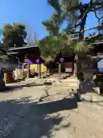 善光寺の{uncategorized: "未分類", other: "その他", undefined: "問題あり", building: "その他建物", grave: "お墓", sacred_gate: "鳥居", guardian: "狛犬", statue: "像", buddha: "仏像", history: "歴史", nature: "自然", garden: "庭園", animal: "動物", pagoda: "塔", temizu: "手水舎", mountain_gate: "山門・神門", sanctuary: "本殿・本堂", subordinate: "末社・摂社", art: "芸術", scenery: "景色", jizo: "地蔵", ema: "絵馬", goshuin: "御朱印", omikuji: "おみくじ", items: "授与品その他", amulet: "お守り", goshuincho: "御朱印帳", eats: "食事", festival: "お祭り", votive_dance: "神楽", shichigosan: "七五三参", wedding: "結婚式", experience: "体験その他", initially: "初詣", around: "周辺", anti_infection: "感染症対策"}