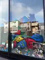 粟田神社(京都府)