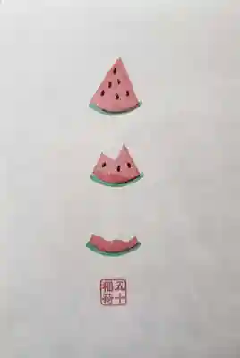 五十稲荷神社(栄寿稲荷神社)(東京都)