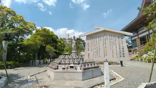 西新井大師総持寺(東京都)