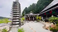 佛名寺(京都府)