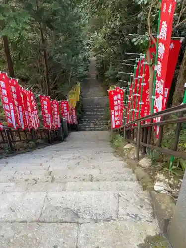宝城坊(神奈川県)