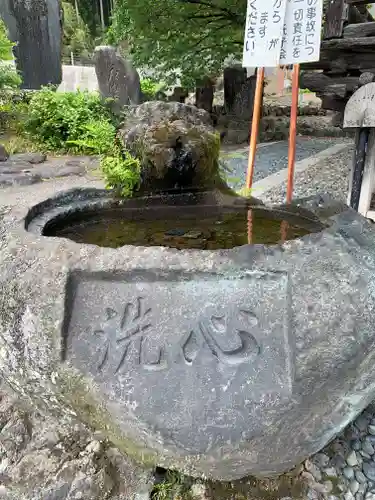 武尊神社の手水