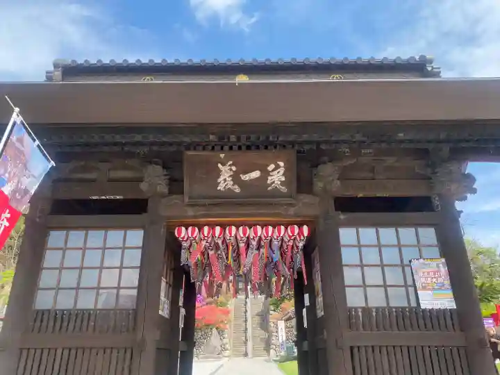 埼玉厄除け開運大師・龍泉寺(切り絵御朱印発祥の寺)の{uncategorized: "未分類", other: "その他", undefined: "問題あり", building: "その他建物", grave: "お墓", sacred_gate: "鳥居", guardian: "狛犬", statue: "像", buddha: "仏像", history: "歴史", nature: "自然", garden: "庭園", animal: "動物", pagoda: "塔", temizu: "手水舎", mountain_gate: "山門・神門", sanctuary: "本殿・本堂", subordinate: "末社・摂社", art: "芸術", scenery: "景色", jizo: "地蔵", ema: "絵馬", goshuin: "御朱印", omikuji: "おみくじ", items: "授与品その他", amulet: "お守り", goshuincho: "御朱印帳", eats: "食事", festival: "お祭り", votive_dance: "神楽", shichigosan: "七五三参", wedding: "結婚式", experience: "体験その他", initially: "初詣", around: "周辺", anti_infection: "感染症対策"}