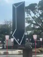 石清水八幡宮(京都府)