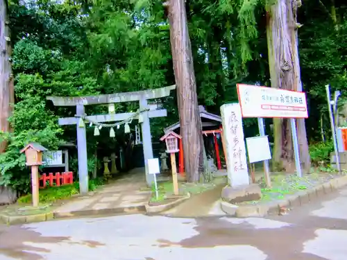 麻賀多神社の鳥居