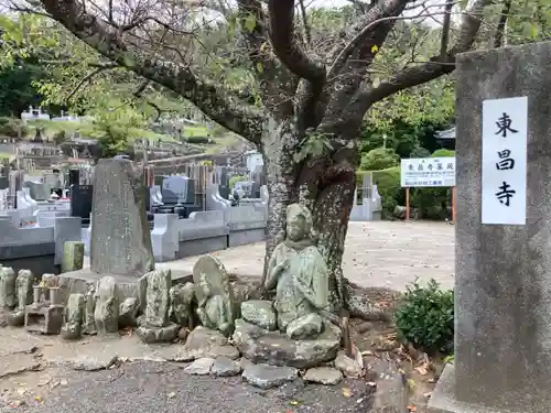 東昌寺の仏像