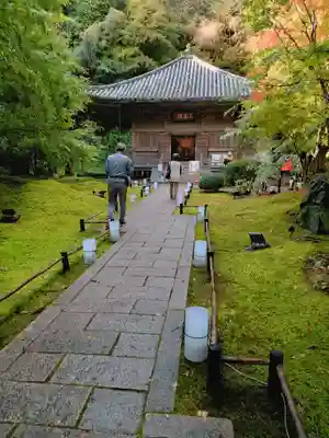 円通院(宮城県)