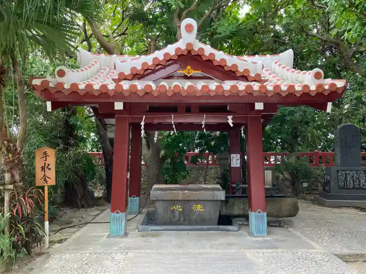 波上宮(沖縄県)