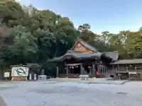 和霊神社(愛媛県)