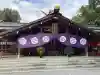猿田彦神社(三重県)