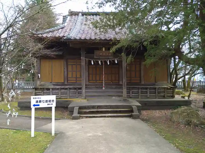 開市神社(新潟県)