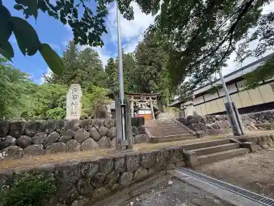 日吉神社(長野県)