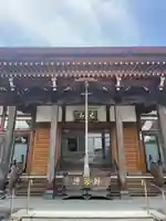 芳林寺の本殿・本堂