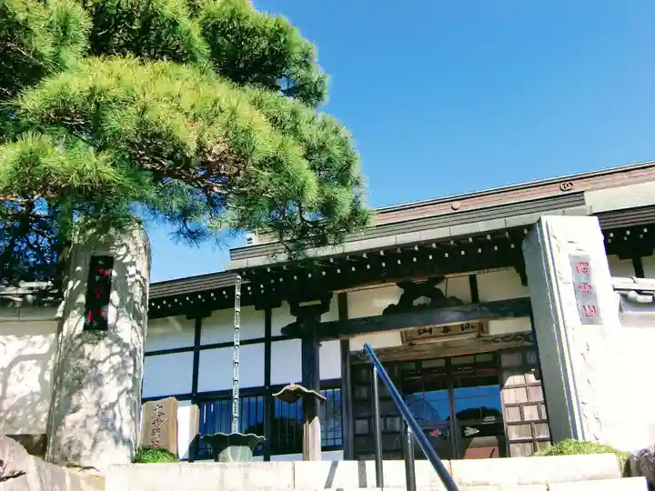 明星院(大師霊園)(茨城県)
