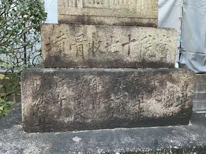 長松院(愛知県)