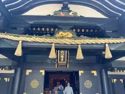 穴八幡宮(東京都)