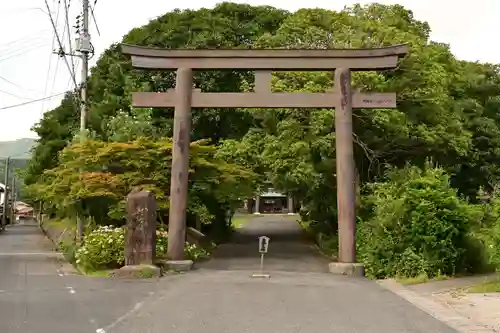 水若酢神社(島根県)