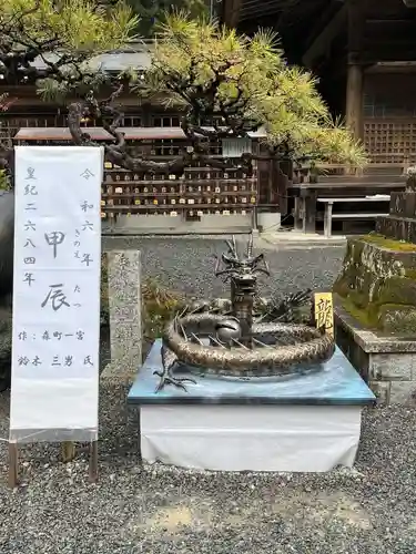 小國神社(静岡県)