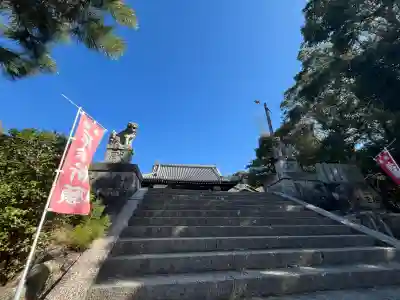 坂八幡神社の{uncategorized: "未分類", other: "その他", undefined: "問題あり", building: "その他建物", grave: "お墓", sacred_gate: "鳥居", guardian: "狛犬", statue: "像", buddha: "仏像", history: "歴史", nature: "自然", garden: "庭園", animal: "動物", pagoda: "塔", temizu: "手水舎", mountain_gate: "山門・神門", sanctuary: "本殿・本堂", subordinate: "末社・摂社", art: "芸術", scenery: "景色", jizo: "地蔵", ema: "絵馬", goshuin: "御朱印", omikuji: "おみくじ", items: "授与品その他", amulet: "お守り", goshuincho: "御朱印帳", eats: "食事", festival: "お祭り", votive_dance: "神楽", shichigosan: "七五三参", wedding: "結婚式", experience: "体験その他", initially: "初詣", around: "周辺", anti_infection: "感染症対策"}