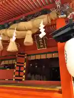 富士山本宮浅間大社の本殿・本堂