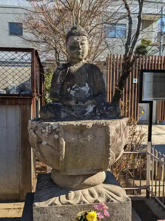光源寺(東京都)