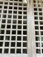 真楽寺(三重県)