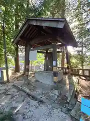 愛宕神社(埼玉県)