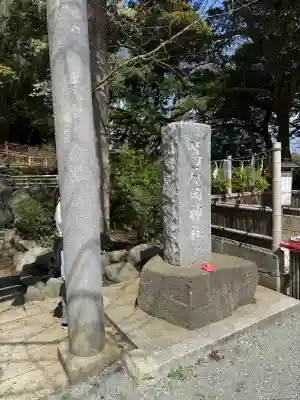 葛原岡神社の{uncategorized: "未分類", other: "その他", undefined: "問題あり", building: "その他建物", grave: "お墓", sacred_gate: "鳥居", guardian: "狛犬", statue: "像", buddha: "仏像", history: "歴史", nature: "自然", garden: "庭園", animal: "動物", pagoda: "塔", temizu: "手水舎", mountain_gate: "山門・神門", sanctuary: "本殿・本堂", subordinate: "末社・摂社", art: "芸術", scenery: "景色", jizo: "地蔵", ema: "絵馬", goshuin: "御朱印", omikuji: "おみくじ", items: "授与品その他", amulet: "お守り", goshuincho: "御朱印帳", eats: "食事", festival: "お祭り", votive_dance: "神楽", shichigosan: "七五三参", wedding: "結婚式", experience: "体験その他", initially: "初詣", around: "周辺", anti_infection: "感染症対策"}