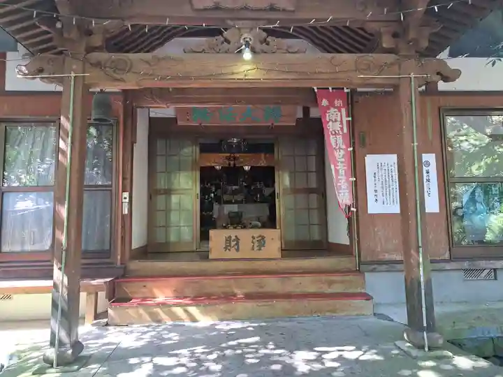 龍門寺(大分県)
