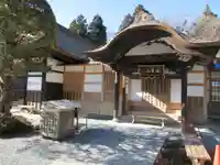 寿徳寺(山梨県)