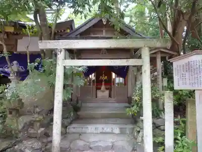 茜社の末社・摂社