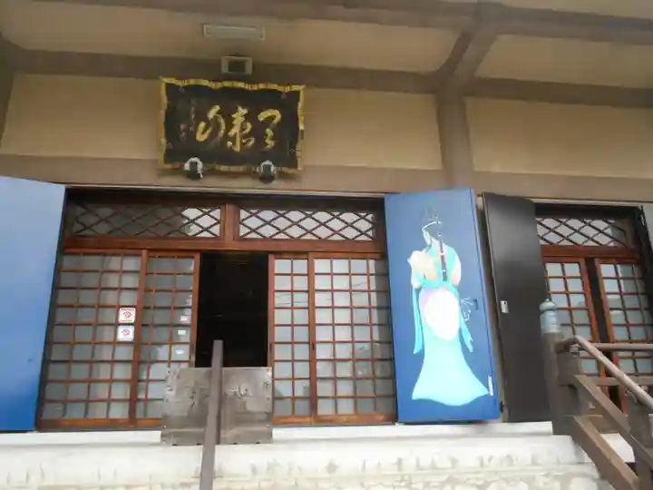 多聞院のその他建物