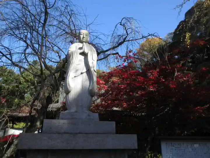 本土寺(千葉県)