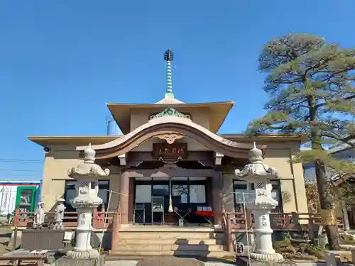 佉羅陀山地蔵院薬王寺(埼玉県)