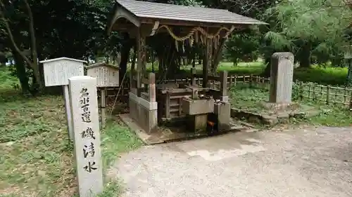天橋立神社のその他建物