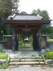 光厳寺(栃木県)