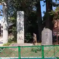 池袋御嶽神社のその他建物