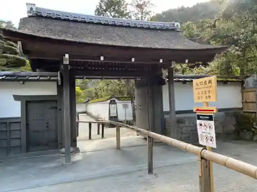 慈照寺（慈照禅寺・銀閣寺）の山門・神門