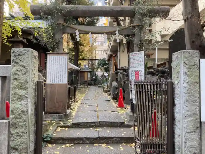 稲荷鬼王神社の鳥居